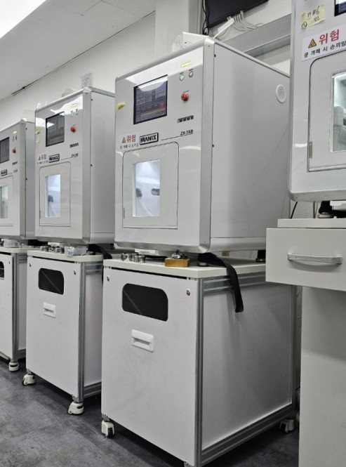 Milling Center