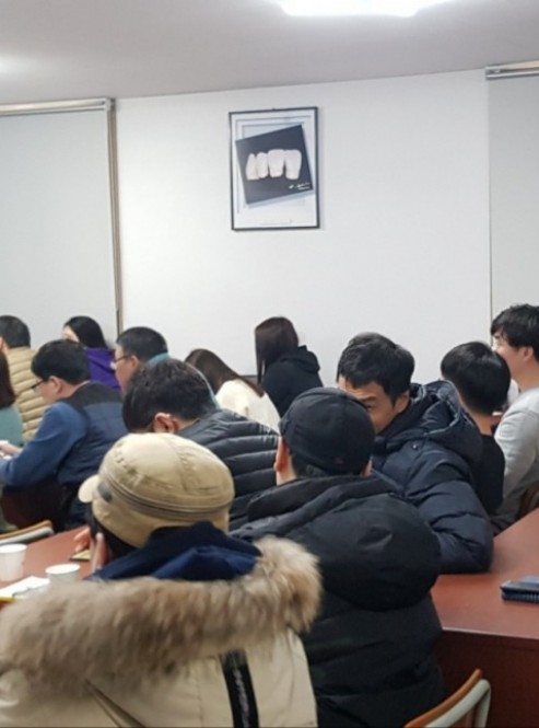 세미나 사진